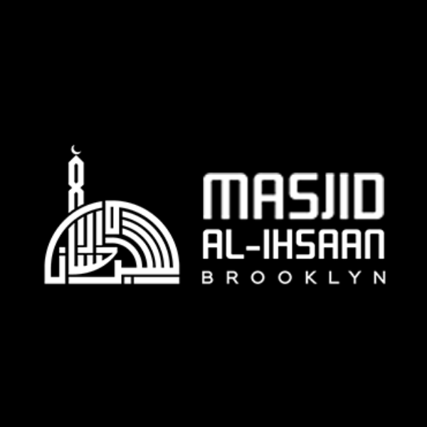 Masjid Al-Ihsaan Logo